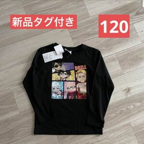 【新品タグ付き】ドズル社　長袖　YouTube 人気　流行　120サイズ　黒 ロンT 長袖Tシャツ
