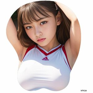 3D マウスパッド 超セクシー かわいい 美人 水着下着 巨乳美脚美尻 イラストアート プレイマット マウスパッド ラバーマット