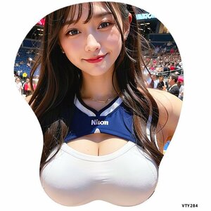 3D マウスパッド 超セクシー かわいい 美人 水着下着 巨乳美脚美尻 イラストアート プレイマット マウスパッド ラバーマット