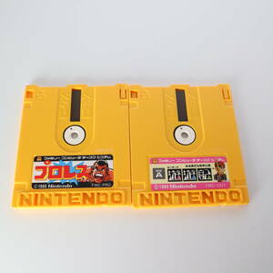 ジャンク ニンテンドー Nintendo ディスクシステム ディスクカード 2枚セット 動作不良品