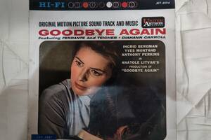 レコード　10INCH　ジョージ・オーリック　「さよならをもう一度」　日本盤　UA　JET-4014