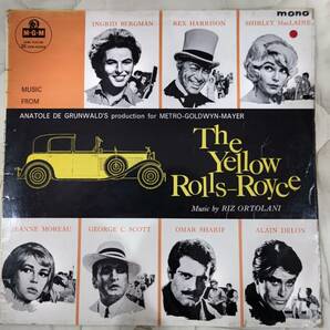 レコードLP リズ・オルトラーニ 「黄色いロールス・ロイス」 イギリス盤 MGM MGM-C-997の画像1