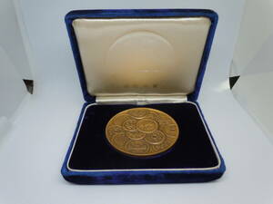 昭和52年貨幣立体図案貨幣模様記念メダル（銅）★造幣局★美品