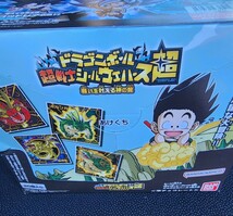 【新品未開封】ドラゴンボール超戦士シールウエハース 願いを叶える神の龍　1BOX（20個入）神龍_画像2