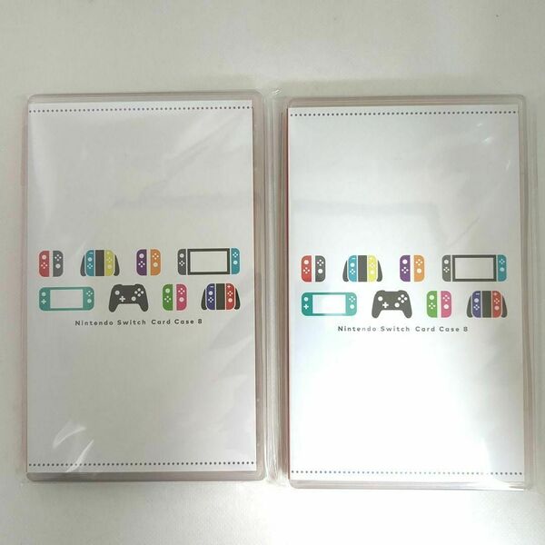 【新品未開封】Nintendo Switch カードケース(8枚収納)2点セット
