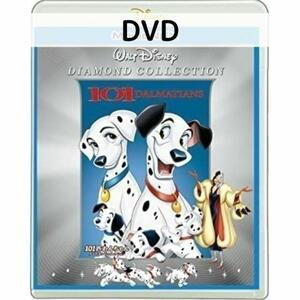 101匹わんちゃん MovieNEX [DVDのみ]