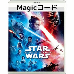 スター・ウォーズ/スカイウォーカーの夜明け MovieNEX [デジタルコピー（マジックコード）]の画像1