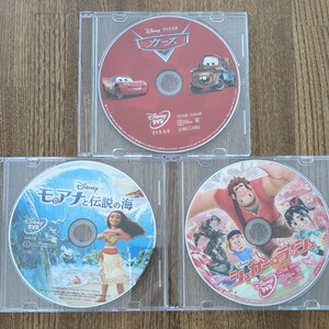 カーズ　モアナと伝説の海　シュガーラッシュ(DVDのみ)