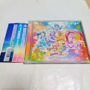 CD 映画 スター☆トゥインクルプリキュア 星のうたに想いをこめて オリジナルサウンドトラック 林ゆうき 橘麻美の画像1