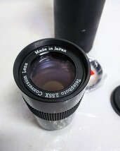 ジャンク ★ 一眼レフ レンズ raynox レイノックス Telephoto 2.55x　Conversion Lens made in japan 日本製 ２.55ｘ　レンズのみ_画像2