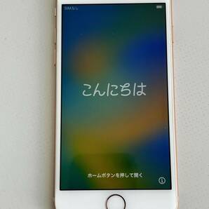 ★中古★ Apple iPhone 8(ドコモ）ピンク 64GB ｜アップル アイフォーン Docomoの画像1