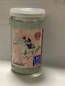 未開栓ワンカップ大関 競馬 G1馬 馬 競走馬　ソダシ　お酒 日本酒 OZEKI 180ml 同梱可