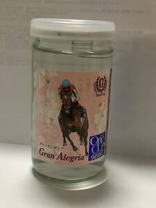  not yet . plug one cup Ozeki horse racing G1 horse horse . mileage horse gran a Legria sake japan sake OZEKI 180ml including in a package possible 