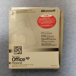 Microsoft Office XP Personal