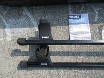 見学・動作確認可能 直接引き取り限定 スーリー THULE ノースケープ NORTH CAPE ルーフ ボックス キャリア ラック 鍵付 管理6CH0304B_画像6