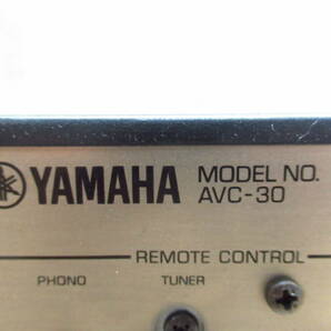 YAMAHA ヤマハ プリメインアンプ AVC-30 管理6Z0224A32の画像9