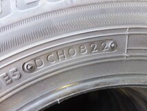 【未使用長期在庫品・現品限り】ブリヂストン　 エコピア NH200C　155/80R13 　2022年製 タイヤ4本セット_画像8