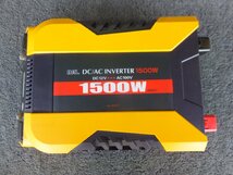 【中古ジャンク・現状販売・動作未確認】大橋産業 BAL DC/AC インバーター1500W 2807 12V用_画像1