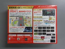 【未使用未開封・長期在庫品】ユピテル SUPER CAT レーザー＆レーダー探知機 LS720 2021年秋地図データ_画像4