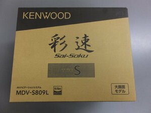 [ shop front exhibition goods ] Kenwood 8 -inch . speed navi MDV-S809L
