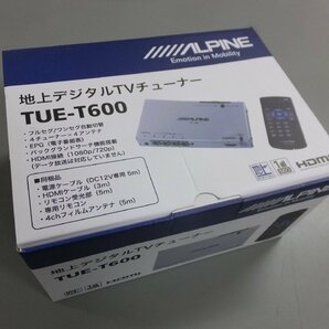 【新品未開封・長期在庫品】アルパイン HDMI出力 地上波デジタルチューナー TUE-T600の画像2