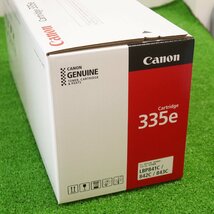 未開封品・保管品 Canon キャノン 純正 トナーカートリッジ 335e CRG-335EYEL イエロー 製造:2024-02-01 適応機種:LBP841C/842C/843C_画像5