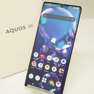 USED品・保管品 docomo ドコモ SH-51B AQUOS R6 5G アクオス ホワイト スマートホン スマホ 利用制限○ 白ロム 外箱付き