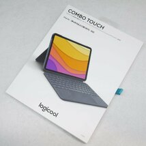 未使用クラス・保管品 Logicool ロジクール ik1095 COMBO TOUCH コンボタッチ 着脱式キーボード ケース iPad Air 第4世代 第5世代 対応_画像1