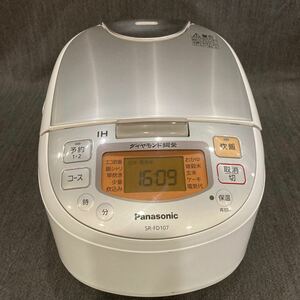 【2017年製】Panasonic パナソニック IHジャー炊飯器 SR-FD107 ホワイト　5.5合炊きゆ