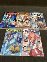 95 【まとめ売り】 アニメマンガ詰め合わせ iショウジョ+ 1〜14巻（全巻） ジャンプコミック よ_画像5