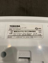 【2015年製】TOSHIBA 東芝 トウシバ TY-CDS7 CDラジオカセットレコーダー 定格 AC100V〜50／60Hz 12W よ_画像9
