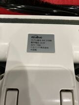 Kealive ケアライブ BVC-S108B コードレス真空超サイレントハンディ掃除機 サイクロンコードレスクリーナー 50／60Hz よ_画像5