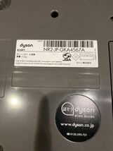 △ 21 【2015年製】dyson ダイソン MF01 加湿器 hygienic mist ハイジェニックミスト アイアン／サテンブルー 19.2V 55W よ_画像8