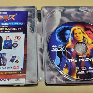 マーベルズ 3D Blu-ray スチールブック