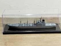 完成品　艦船模型　1/700 　ピットロード　海上自衛隊　補給艦　とわだ　_画像6
