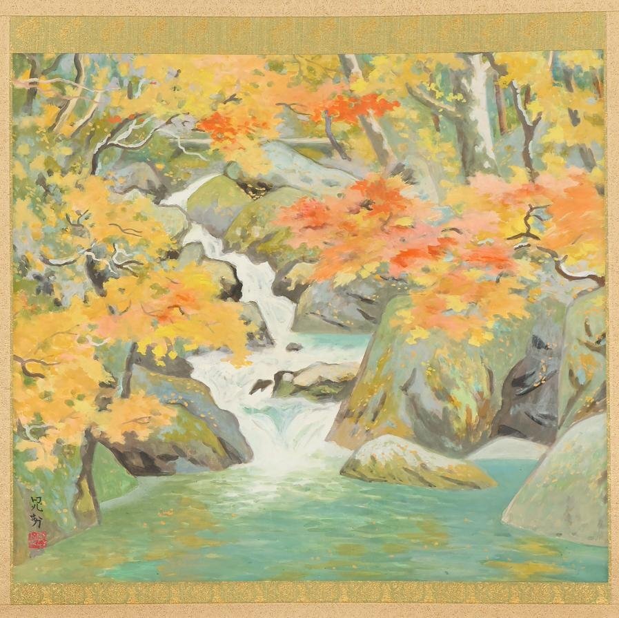 [Authentic work] ◆ Akisei Miwa ◆ Autumn leaves ◆ Autumn scenery ◆ Master: Insho Domoto ◆ Niigata Prefecture ◆ Handwritten ◆ Paperback ◆ Hanging scroll ◆ t572, painting, Japanese painting, flowers and birds, birds and beasts