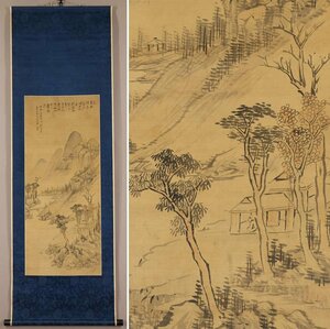 【模写】◆野呂介石◆秋景山水◆江戸時代◆1804年作◆日本画◆絹本◆掛軸◆t608