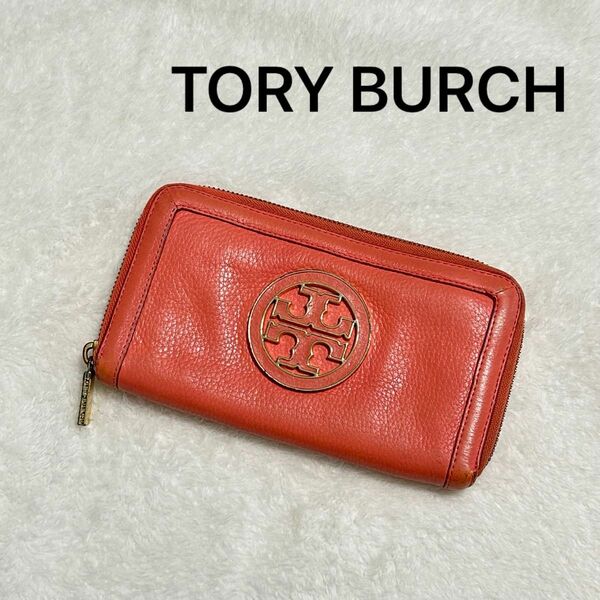 TORY BURCH トリーバーチ ゴールド ビッグロゴ レザー 長財布 財布 ロングウォレットラウンドジップ