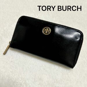TORY BURCH トリーバーチ エナメル 長財布 財布 ロングウォレット ゴールドロゴ ユニセックス ラウンドジップ