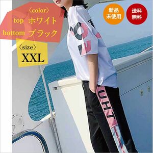 ホワイト×ブラック XXL レディース　スポーティ ジャージ　セットアップ 半袖 長ズボン 上下セット スウェット 白 ロゴ