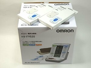 ★OMRON オムロン HV-F9520 HV-KSPAD 患部集中パッド 2個付★新品未使用品