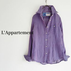 【2点以上で送料無料】L'Appartement アパルトモン ワイヤーウォッシュシャツ ストライプシャツ Deuxieme Classe