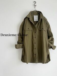 【2点以上で送料無料】Deuxieme Classe ドゥーズィエムクラス ミリタリーシャツ オーバーサイズシャツ ヴィンテージ カーキ