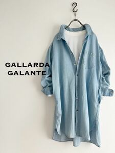 【2点以上で送料無料】GALLARDAGALANTE ガリャルダガランテ ダンガリーシャツワンピース デニムワンピース 