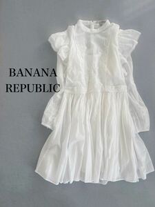 【2点以上で送料無料】BANANA REPUBLIC バナナリパブリック 刺繍チュニックブラウス レディースSサイズ ホワイト