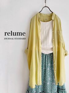 【2点以上で送料無料】JOURNAL STANDARD relume リヨセルロングシャツ イエロー レディース