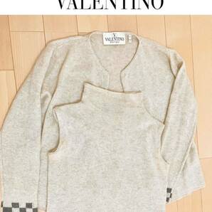 VALENTINO ヴァレンティノ イタリア製 カシミヤニットアンサンブル  定価約40万円 正規品の画像1