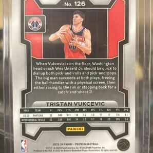 【TRISTAN VUKCEVIC】◆カラーマッチ！Red shimmer prizm RC◆2023-24 PANINI PRIZM ウィザーズの画像2