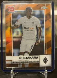 【Denis Zakaria】◆25枚限定！オレンジ◆2021 Topps Chrome ブンデスリーガ SOCCER ボルシアMG