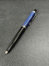 PELIKAN ペリカン　ボールペン スーべレーン　K405 青縞　シュミット製インク装填　G2規格　ノック式_画像1